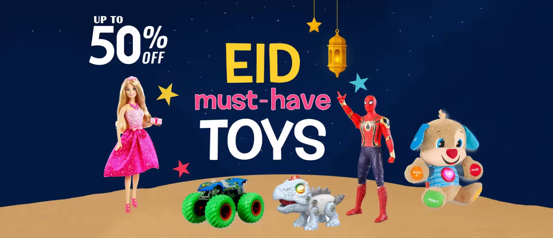 WEBSITE-BANNER